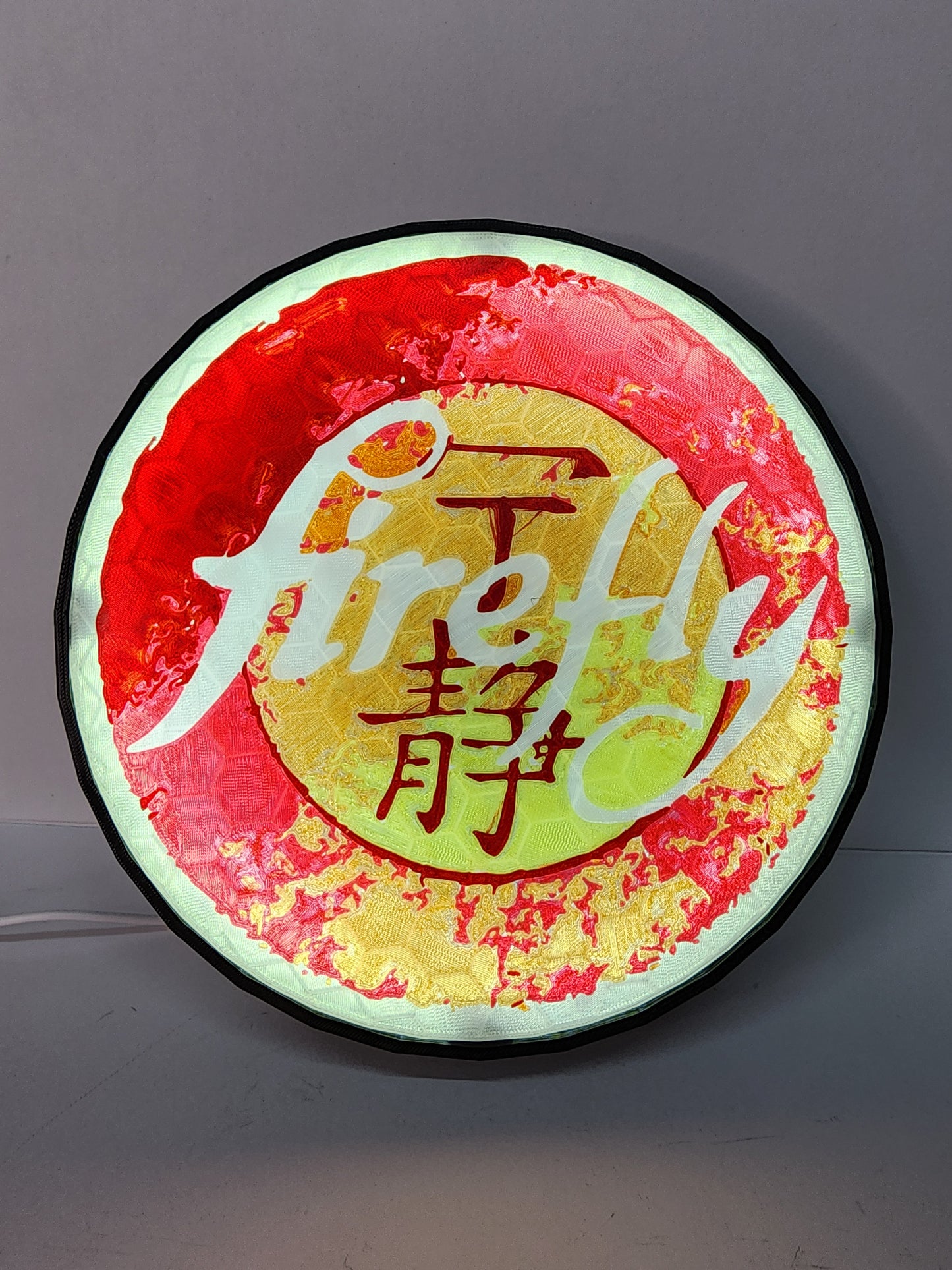 Firefly Serenity Illuminated Lightbox